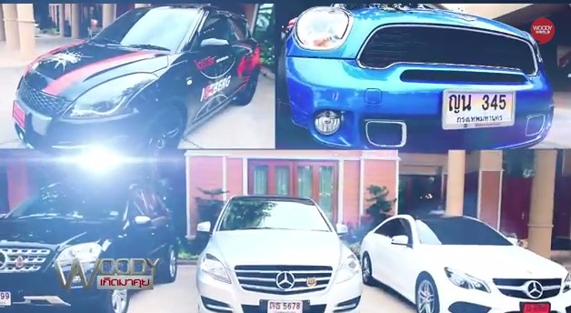 ศรเทพ ศรทอง